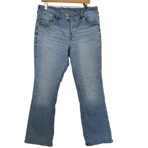 Women's American‎ Eagle curvy high Rise skinny kick 18 Long